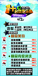 易车网1 会员俱乐部