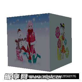 魔方动画