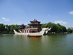 西安 大唐芙蓉园