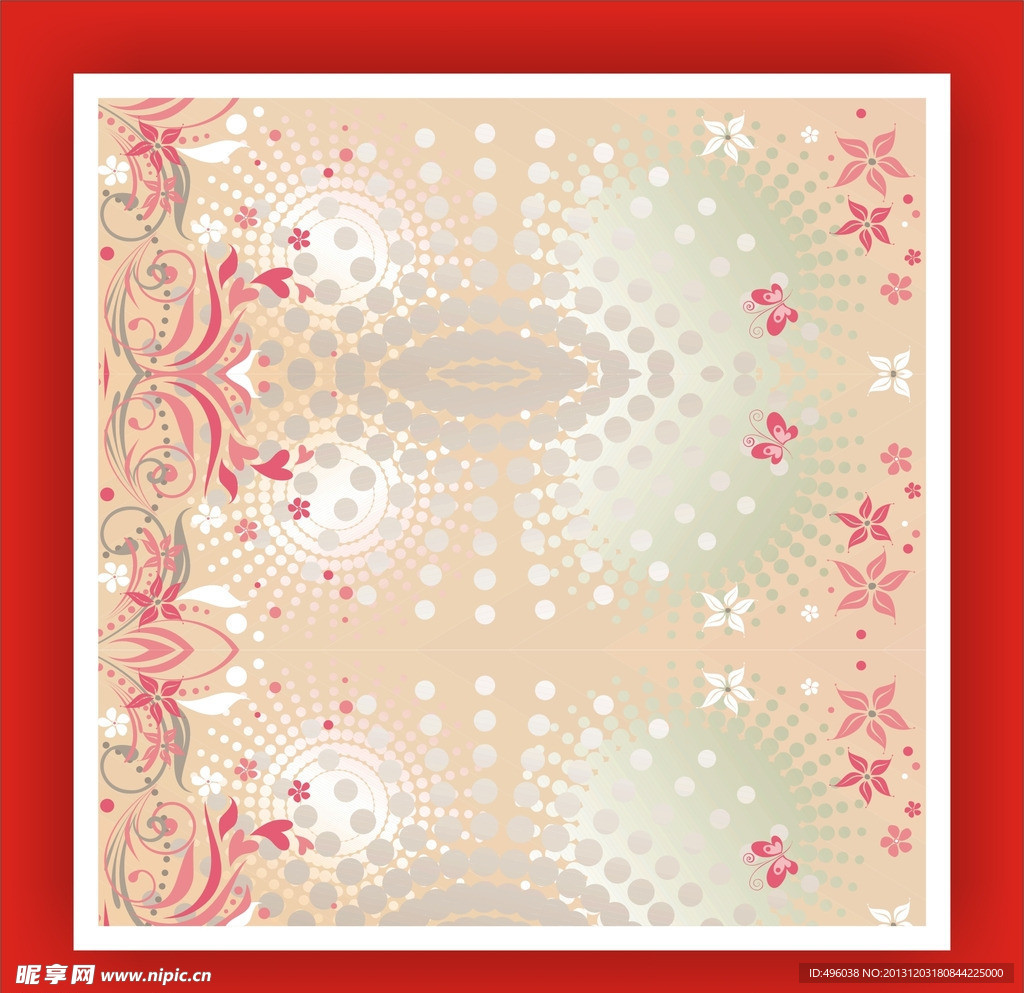 花纹