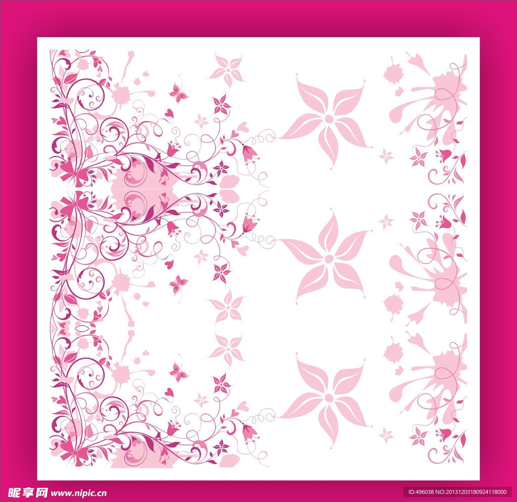 花纹