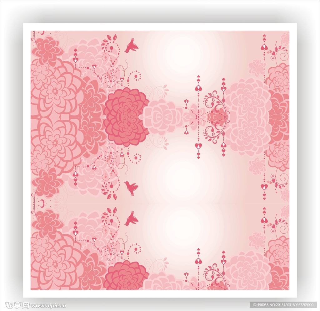 花纹