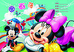 米奇