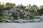 假山