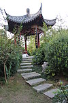 小岗亭