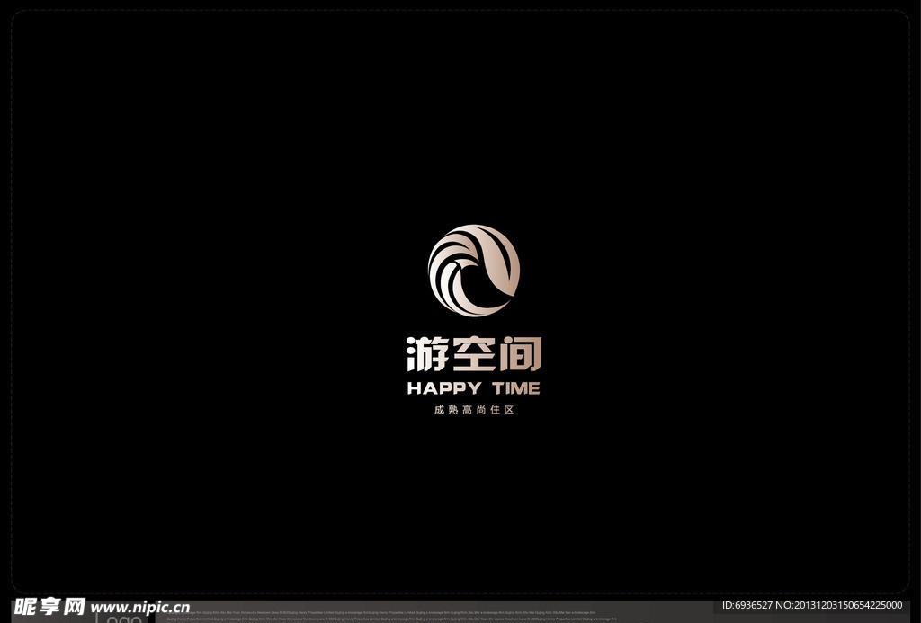 游空间logo