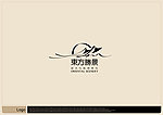 东方胜景logo