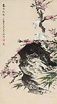 春鸠唤雨