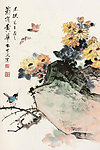 菊有黄花