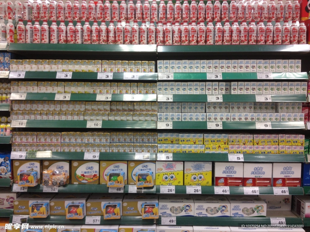 超市商品