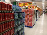 超市商品