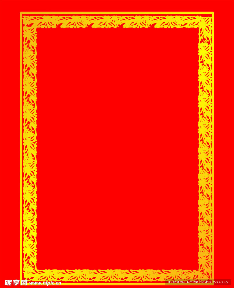 花边