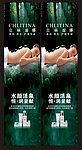 美容