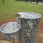 水池
