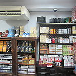 商店