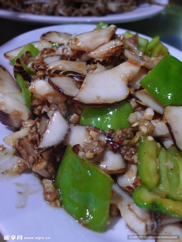 美食