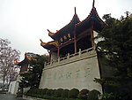 黄鹤楼
