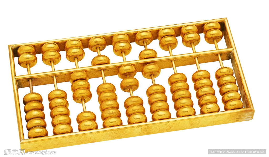 黄金算盘