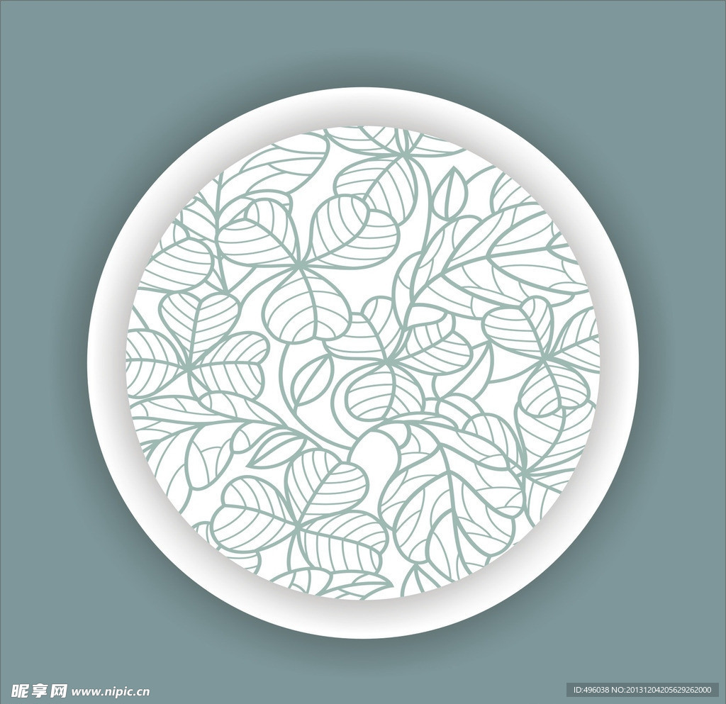 花纹