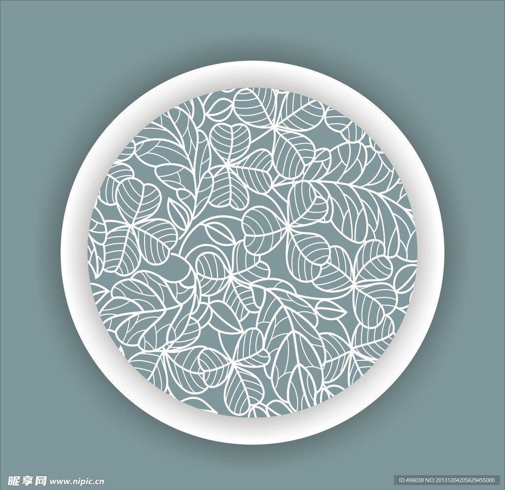 花纹