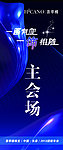 指示牌