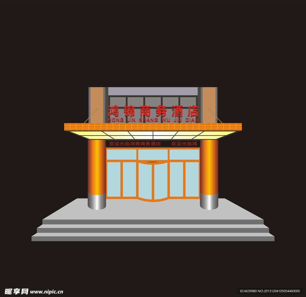 门头