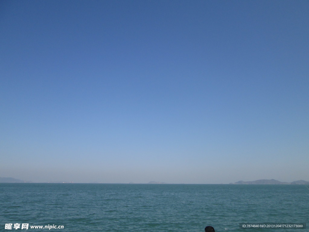 大海