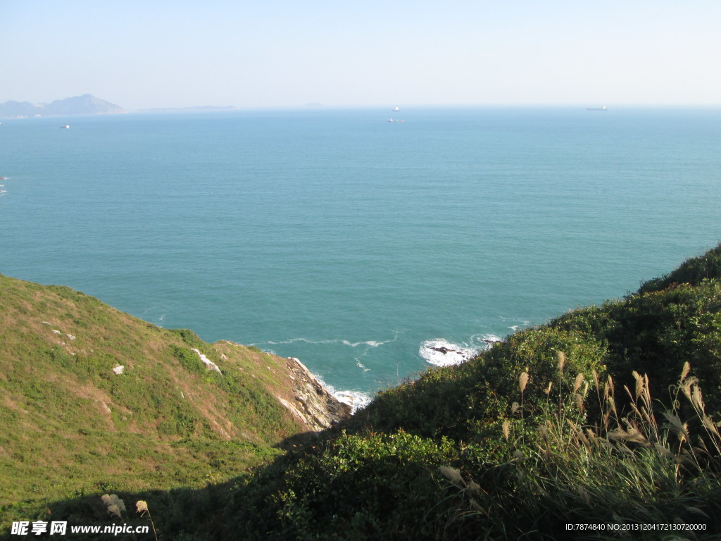 海岸