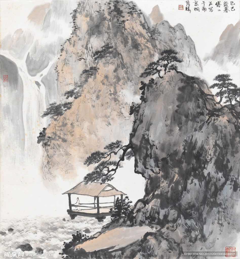 观瀑图