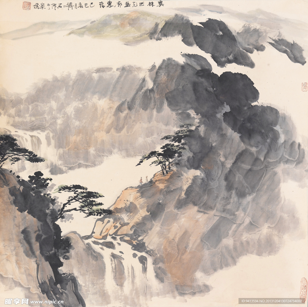 观瀑图