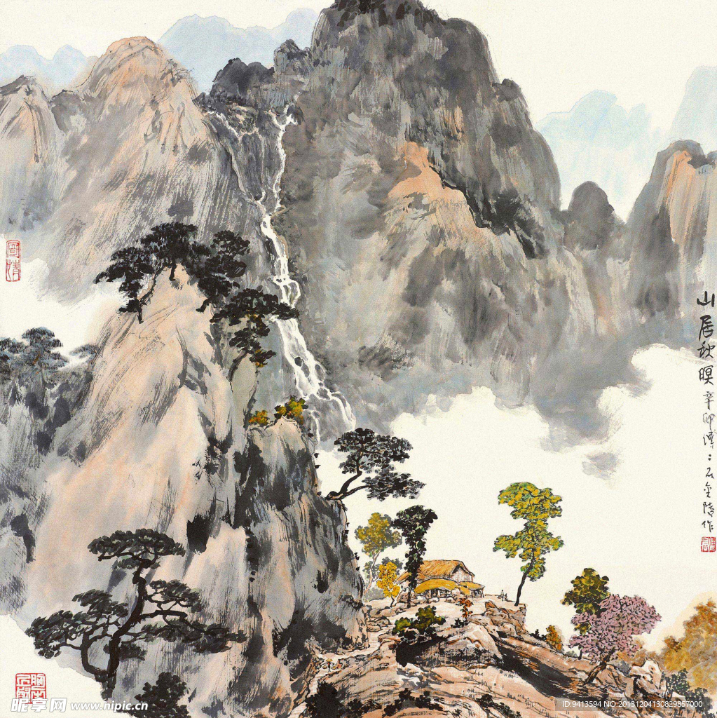 山居秋暝