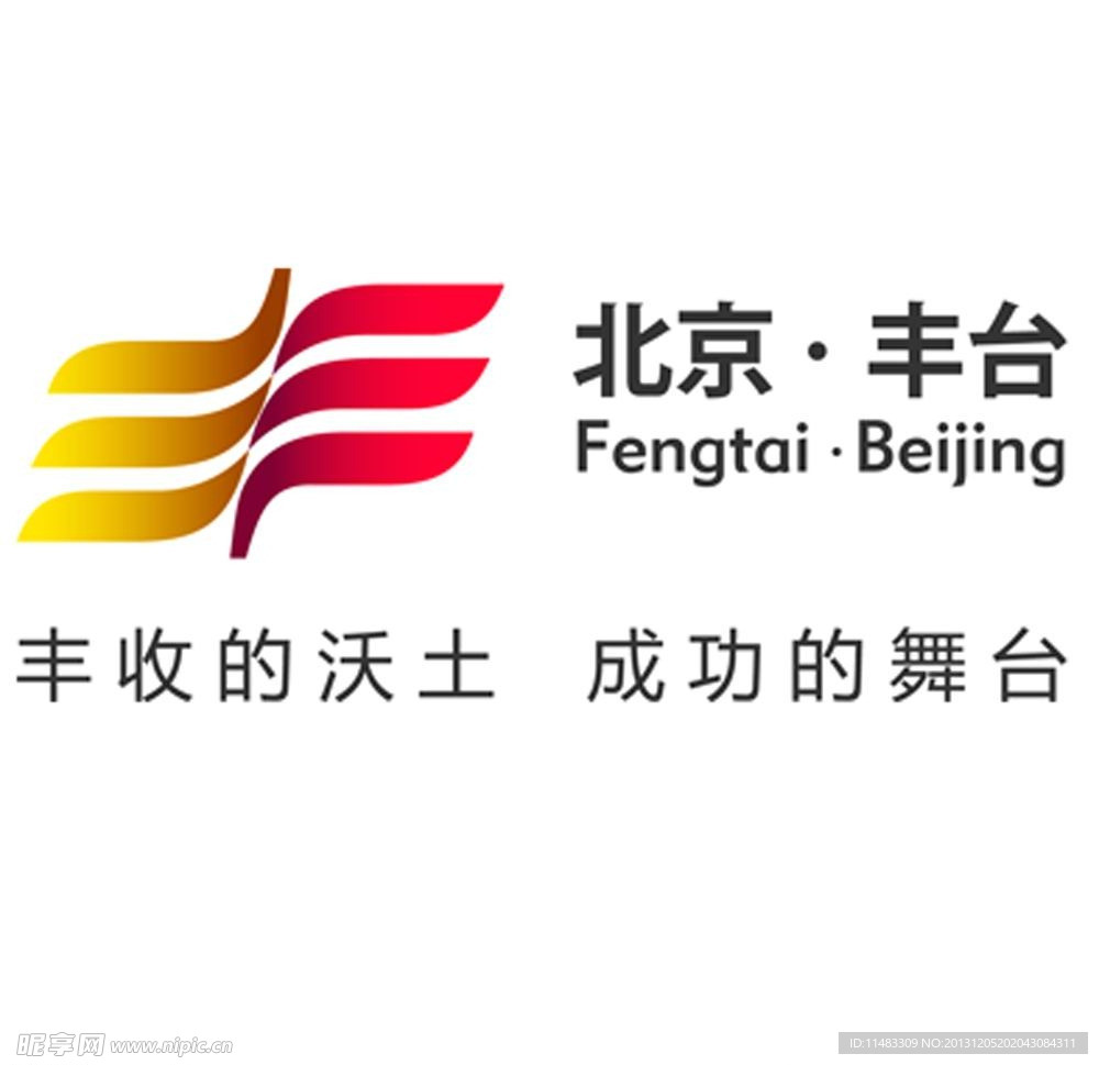 北京 丰台