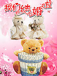 小熊