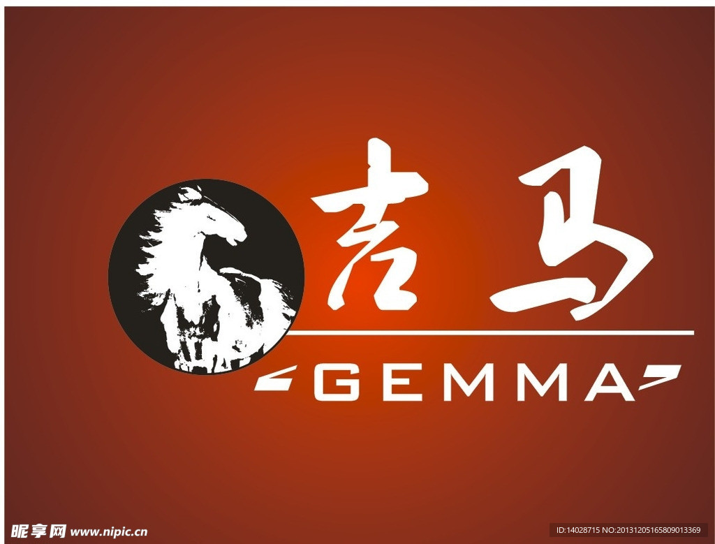 标志