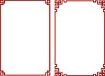 边框