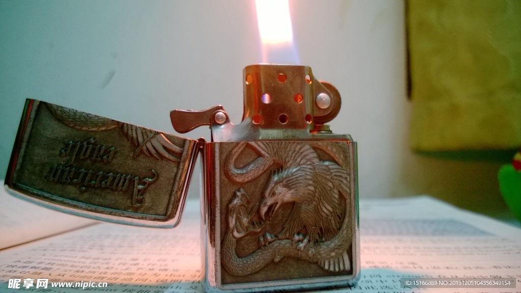 打火机