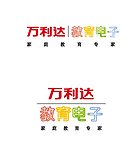 万利达LOGO