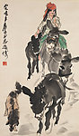 骑驴归家