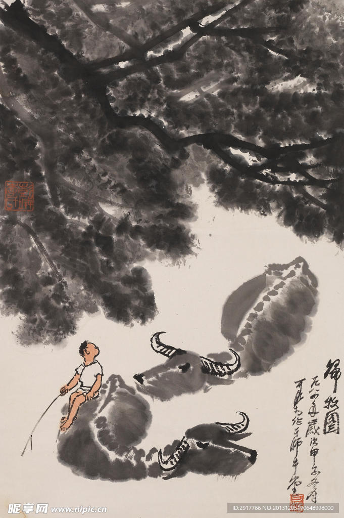 牧牛图