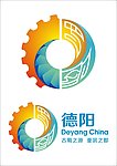 德阳城市LOGO标志