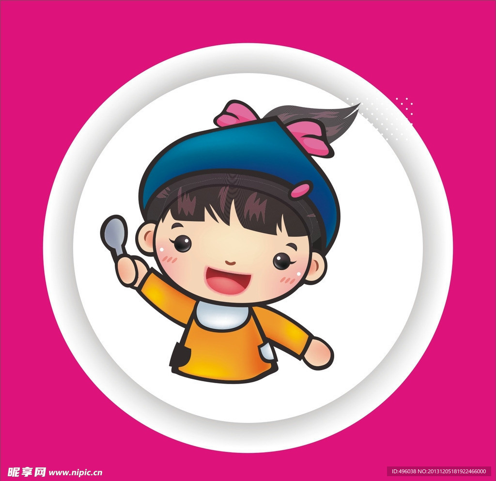 女孩