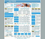 学生路模板HTML模
