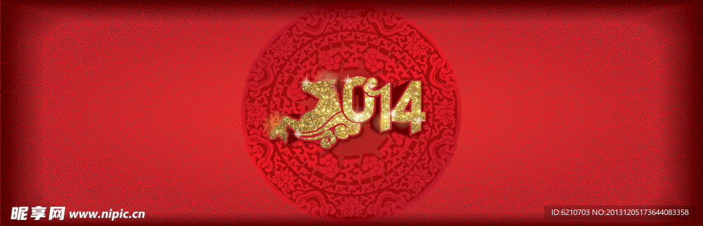2014 背景 马