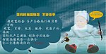 地下通道