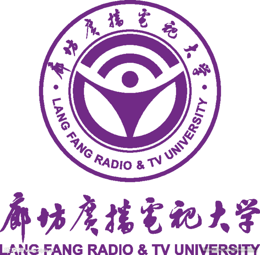 广播电视大学校徵