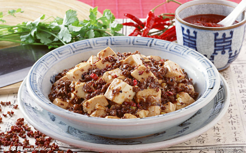 麻婆豆腐