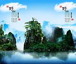 移门 风景图