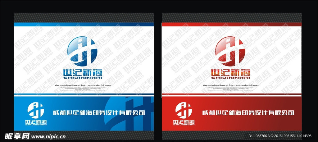 logo设计