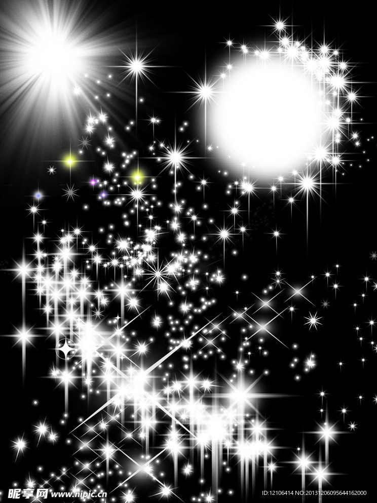 星光