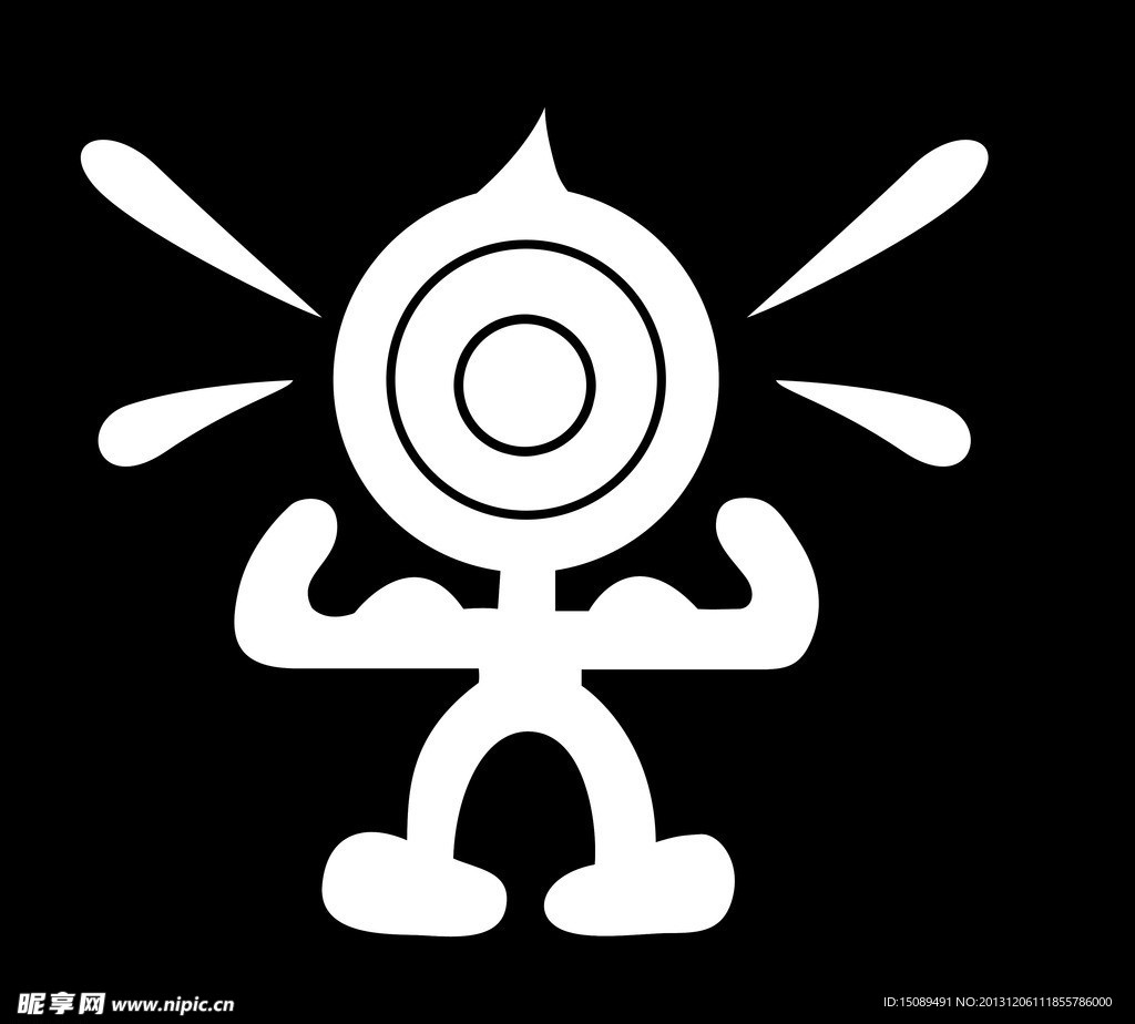 火星人 华晨宇